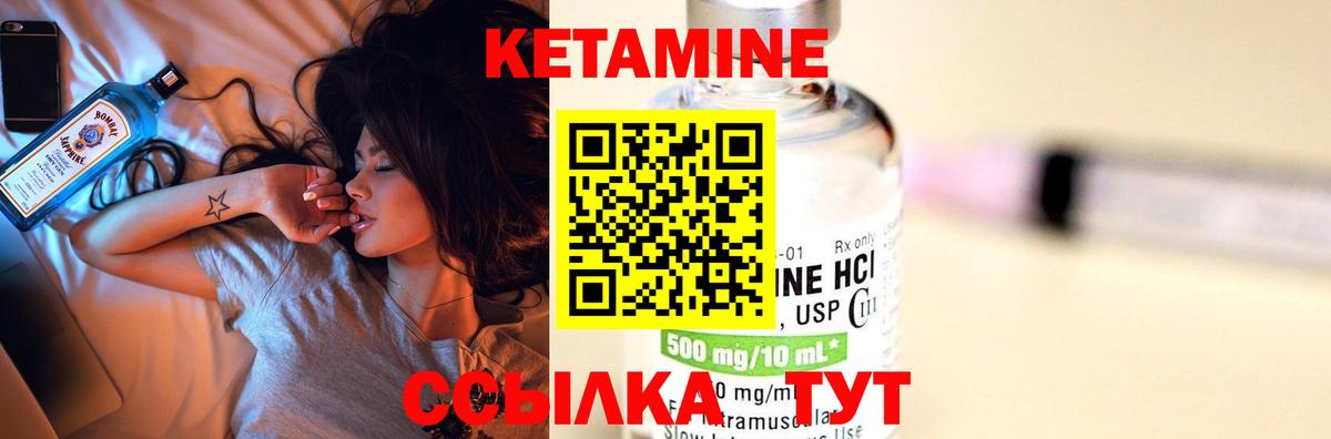 ЭКСТАЗИ  Каннабис  Вход с VPN  Нововоронеж  Мефедрон   Кокаин  ГАШ  ТГК 