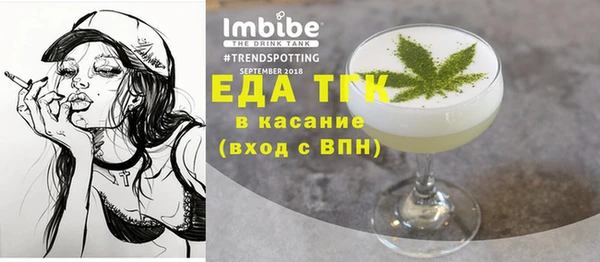 ешки Новодвинск