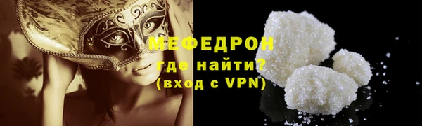 ешки Новодвинск