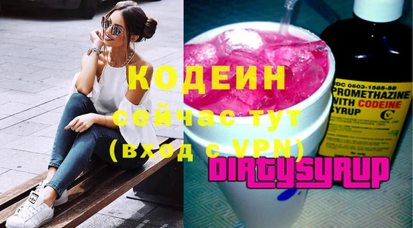 ешки Новодвинск
