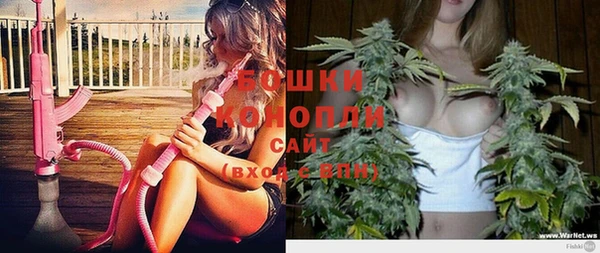 мет Новокубанск