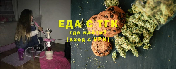 ешки Новодвинск