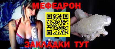 марки lsd Обь