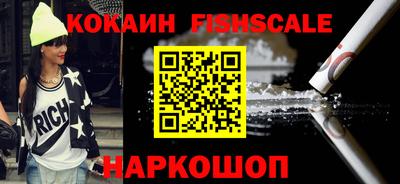 марки lsd Обь