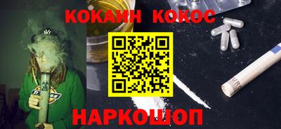 прущие грибы Нягань