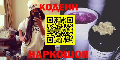гашиш Татарск