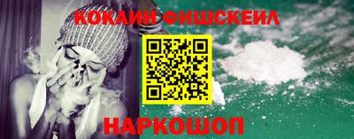 гашишное масло Тверь