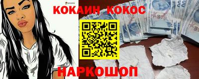марки lsd Обь