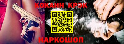 прущие грибы Нягань