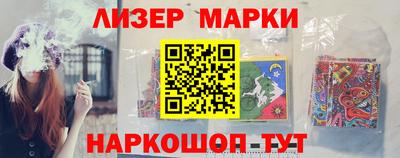 прущие грибы Нягань