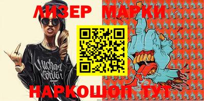 прущие грибы Нягань
