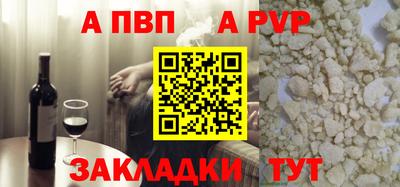 марки lsd Обь