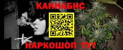 круглые Обнинск