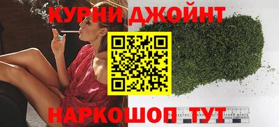 круглые Обнинск