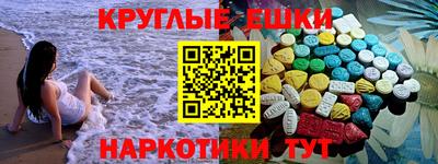 марки lsd Обь