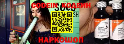 прущие грибы Нягань