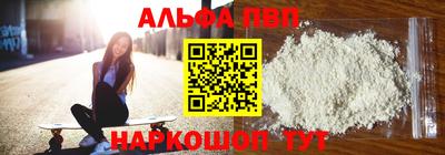 круглые Обнинск
