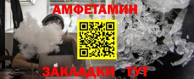 марки lsd Обь