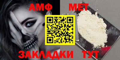прущие грибы Нягань
