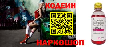 прущие грибы Нягань