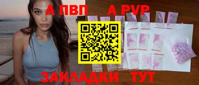 прущие грибы Нягань
