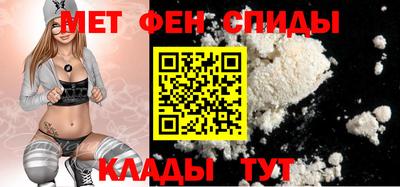 марки lsd Обь