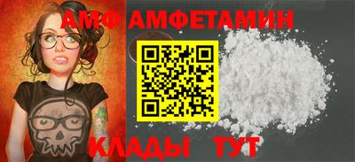 круглые Обнинск