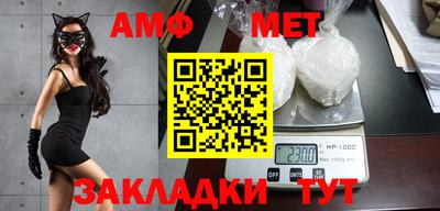 круглые Обнинск