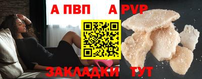 марки lsd Обь