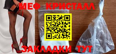 марки lsd Обь