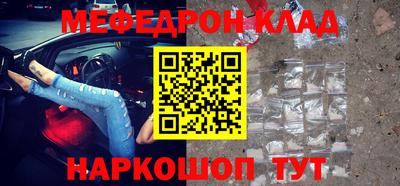 прущие грибы Нягань