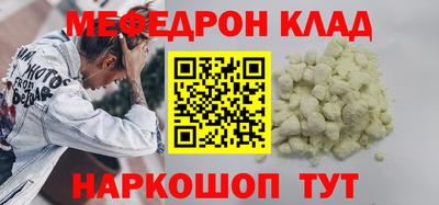 прущие грибы Нягань