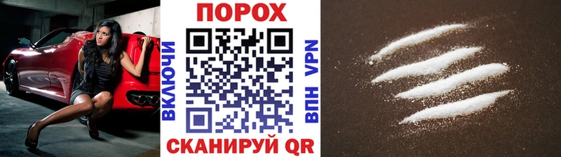 Метамфетамин мет  KRAKEN онион  Нововоронеж 